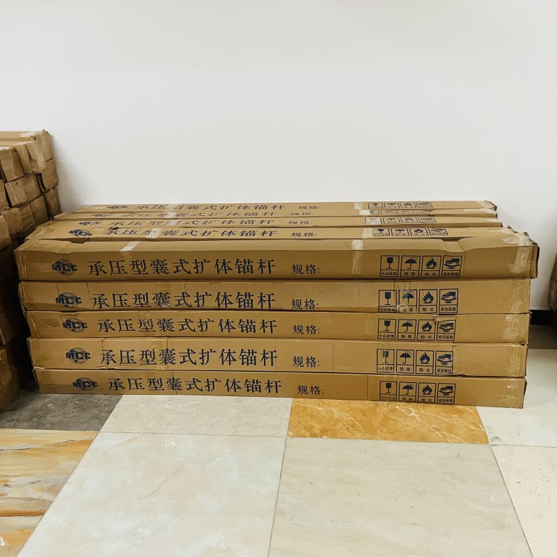 1669262306210014.jpg 114429218049.jpg